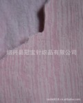 Ī�����ջ���֯�����ޱ�ů��������