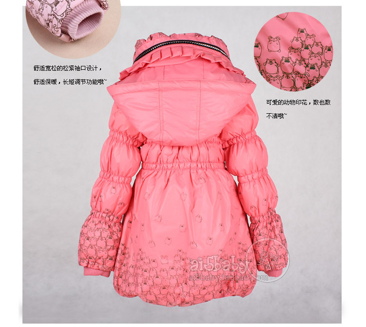 <em>女童羽绒服</em>中长款 米琪童小鸭正品宝宝儿童装