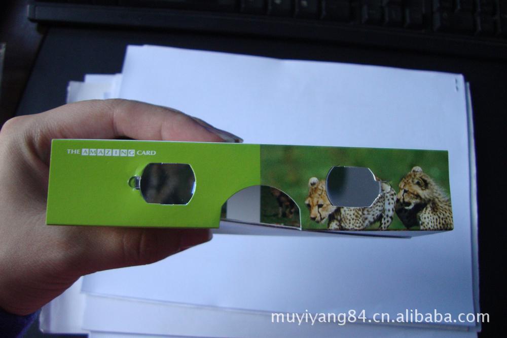 放大镜-<em>3D</em>镜片,用于<em>看3D照片</em>-放大镜尽在阿里