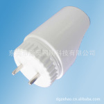 T8椭圆180度旋转灯头 堵头E-358-1