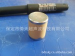 厂家销售换能效率高型压电陶瓷
