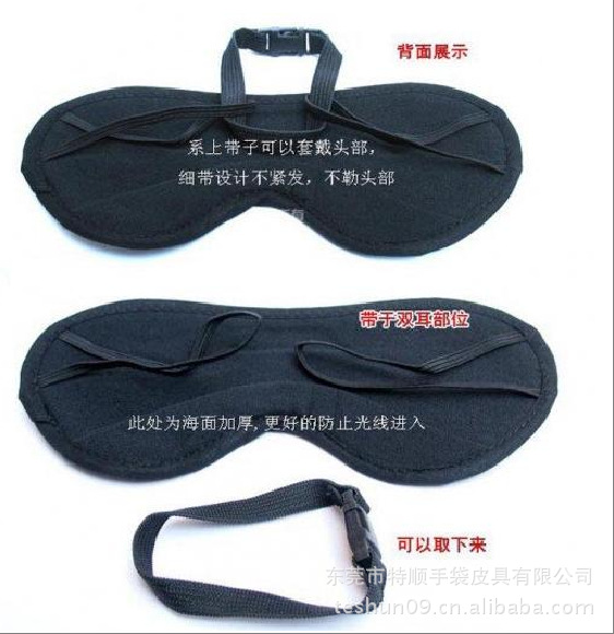 QQ截圖20120508104953