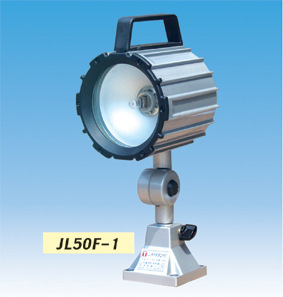 厂家供应腾达工作灯JL40A JL50B JL50C JL50D JL50F卤钨灯LED灯