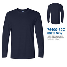 服装制图_<em>女式T恤</em>_服装价格_优质服装批发/采