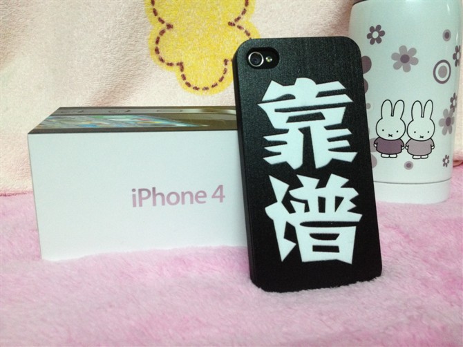 【超个性文字涂鸦 彩绘手机壳 iphone4.4S手机