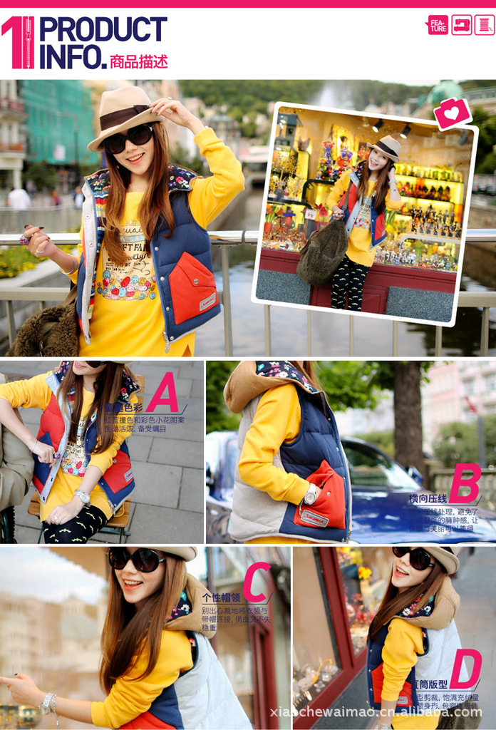 批发!同<em>天使之城</em>2012秋冬新款<em>女装</em> 两面穿短款