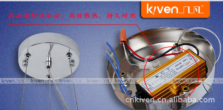 现代简约15W 彩色边框LED餐吊灯,情境吧台吊