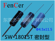 SW-18015T