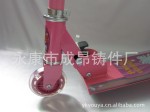 本厂大量供应滑板车 音乐系列滑板车 多种颜色音乐滑板车