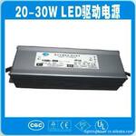 LED������Դ XD-E1015D 10X3W LED�������ص�Դ������ ����CQC CE