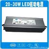 LED������Դ XD-E1015D 10X3W LED�������ص�Դ������ ����CQC CE