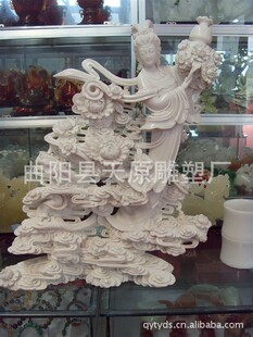 供应石雕<em>天女散花</em>汉白玉<em>工艺品</em>雕刻<em>工艺品</em>创意