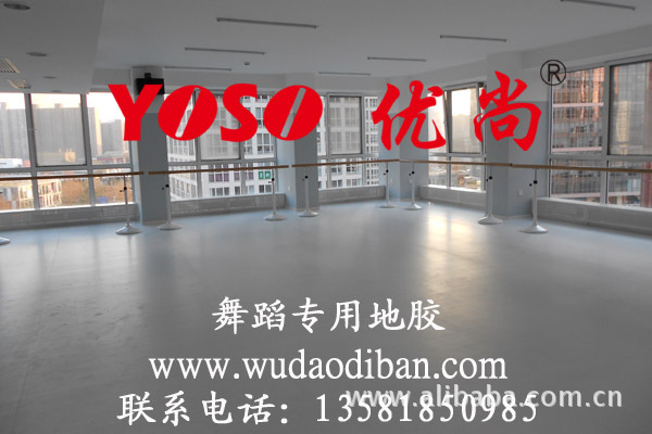 练琴房地板胶公司,练琴房地板厂家,练琴房地毯
