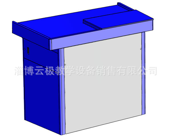 教学设备 电子讲台 多媒体讲台 多媒体讲桌 蓝色 1200 钢制