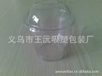 ��Ӧ����
