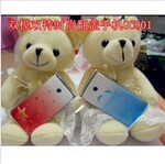 供应优米通达GC801 GC双模双待 女士翻盖双模手机 cdma手机 正品