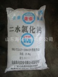 厂家直供山东海化优质鸢都牌氯化钙