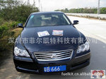 2008�� ������־2.5 V6 ��װ��ϸ������Ƭ ȼ�͸��������˴���