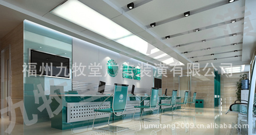 国家电网供电营业场所-营业大厅设计图片,国家