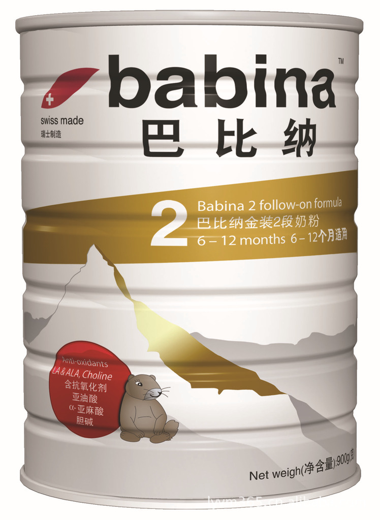 【瑞士原装进口】巴比纳婴幼儿奶粉2段图片,【