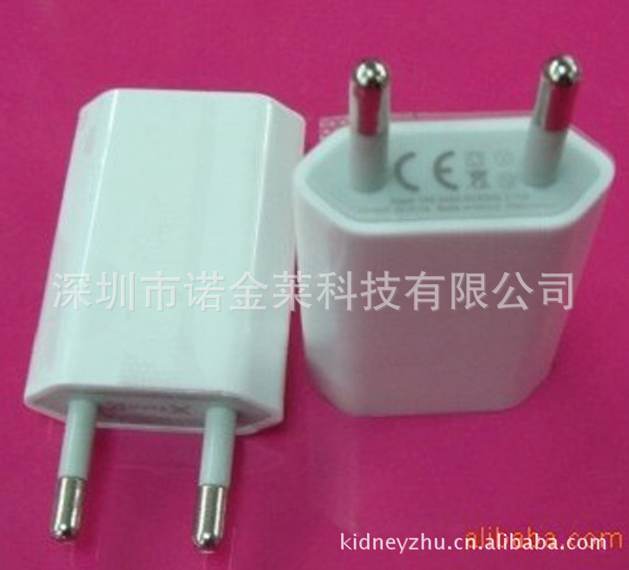 USB IPHONE B