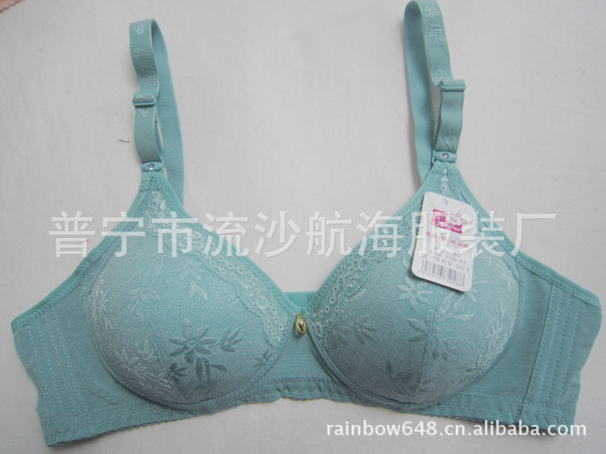 【<em>婷玛9909</em># 薄模杯无钢圈<em>文胸</em>不变形保证品