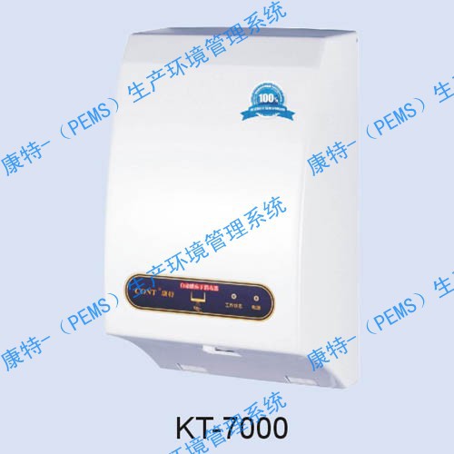 食品企业存在的手部消毒问题及纠正方法_con