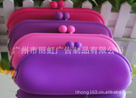 ��Ӧ�轺Ǯ�� �轺��ɽ�� ���ɰ� �轺�۾���