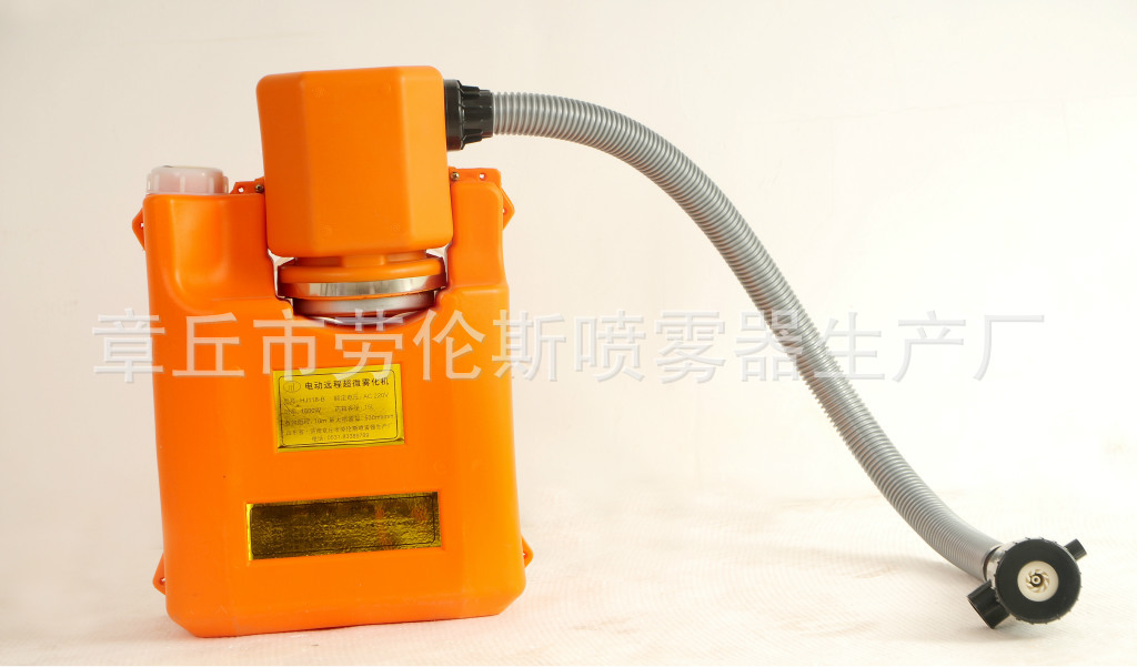 廠(chǎng)家生產(chǎn)可移動(dòng)式空氣凈化消毒機(jī) 安裝方便 霧化好 誠(chéng)招經(jīng)銷(xiāo)商