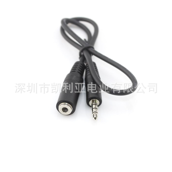 【厂家直销】75-3视频线,深圳监控视频线【现货库存】