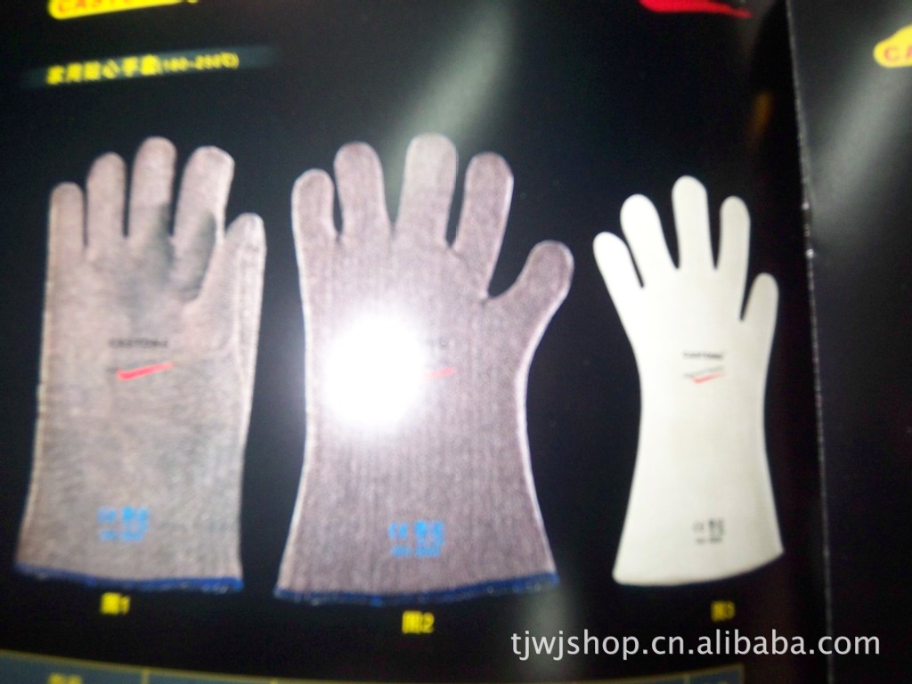 【卡斯顿高温手套劳保防护用品】