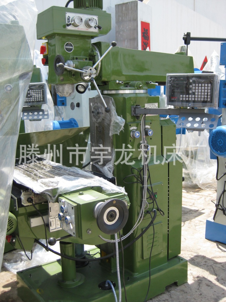 热销齿轮传动最小的ZX50C钻铣床价格，多功能钻铣床型号钻铣床