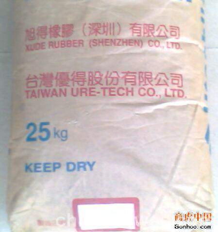 TPU,UH-71DU10,TPU/台灣拜耳優得/UH-71DU20,TPU樹脂,TPU樹脂顆粒