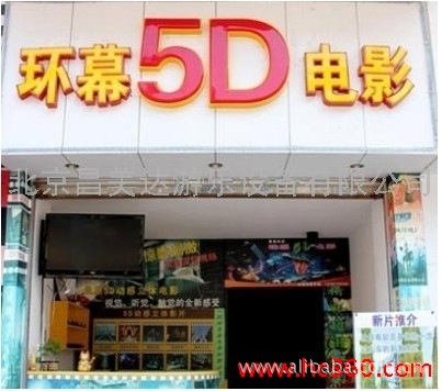 复件 (2) 04-44214214