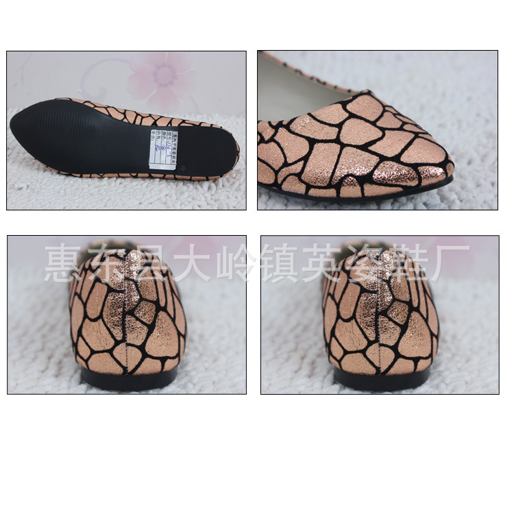 【厂家直销新款时尚平底<em>靓妹</em>鞋惠东鞋厂平底单