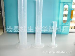 量筒、量杯-塑料量杯,量筒,试管,滴管-量筒、量
