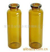 大量批发供应高品质环保口服液瓶,优质口服液玻璃容器,品质保证