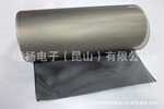 供应屏蔽喇叭网LY-NP系列产品