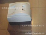 ����GTICR-100��������֤˫�渴ӡ��