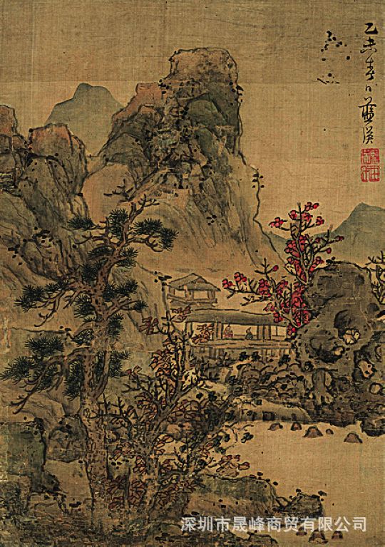 批发供应宣纸仿真名画 国画山水画 古山水 中堂-蓝瑛