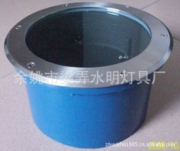 【直径250埋地灯外壳 18W灯具 LED道路照明