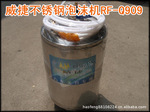 不锈钢泡沫机/洗车机器/打泡机 清洗设备 洗车场专用