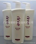 润丝奇迹专业洗护(B套餐)洗发水批发 正品防伪谨防假冒