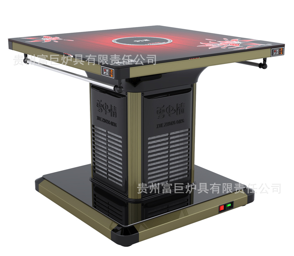 批发采购其他取暖电器-正品富炬电暖桌发明领