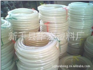 【专业品质】供应高品质农用抽水管 低价建筑