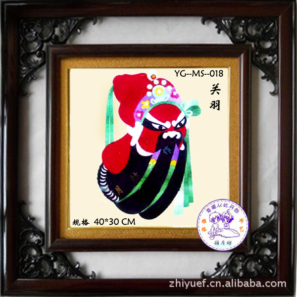布艺贴画 嬉戏 布艺画材料包非十字绣布贴画加工学生手工艺品图片,