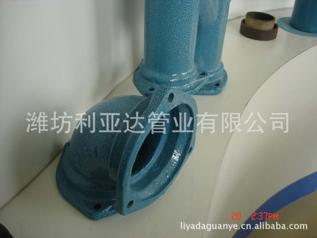 B型柔性铸铁管件