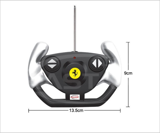 车模型-星辉47600-2 奔驰SLS宴遥控车模-车模