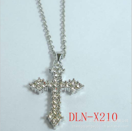 QQ截图20121229091229