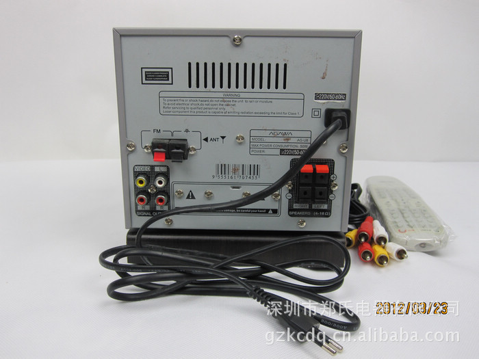 阿格瓦AG-U8 多媒体组合音响VCD\/DVDCD\/C